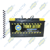 Аккумулятор (АКБ) обратная полярность 100 а/ч 353x175x190; 830А